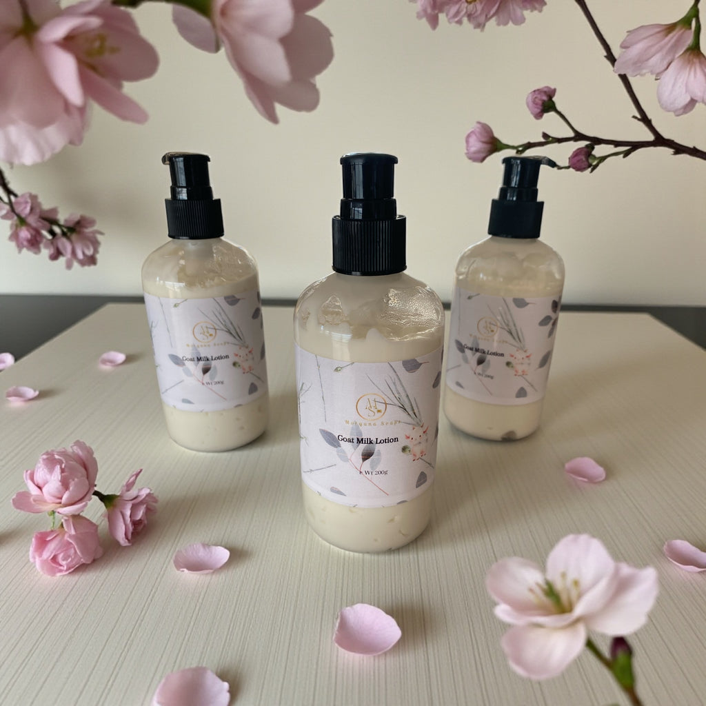 Goat Milk & Avocado Oil Lotion
